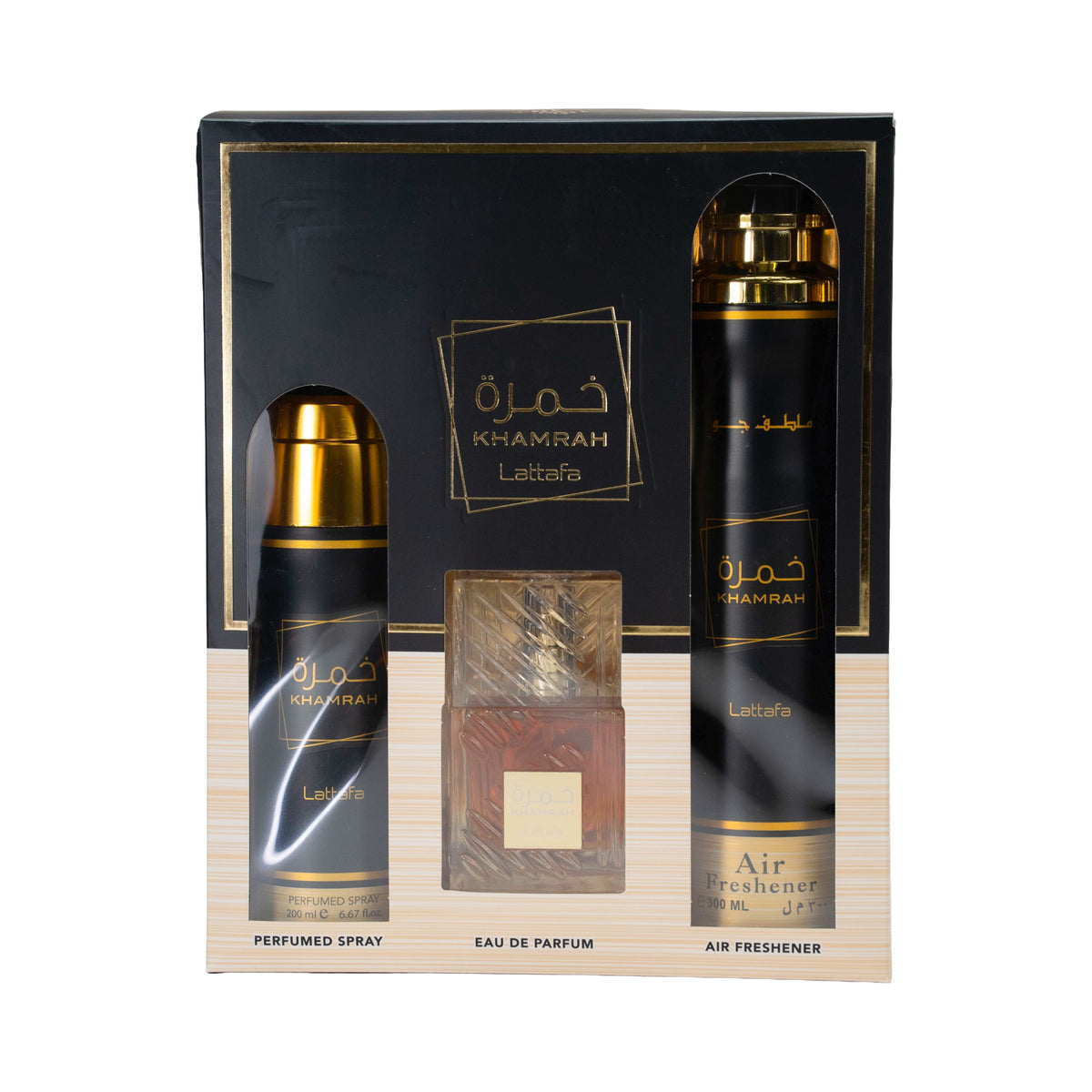Lattafa Khamrah Gift Set