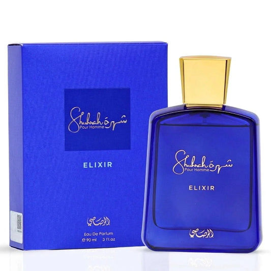 Shuhrah Elixir Pour Homme product image