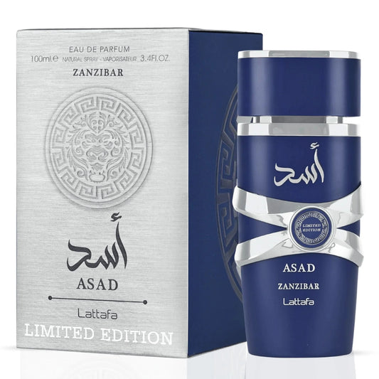 Asad Zanzibar Limited Edition product image