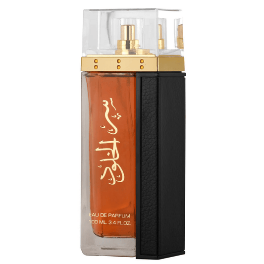 Ser Al Khulood Gold product image