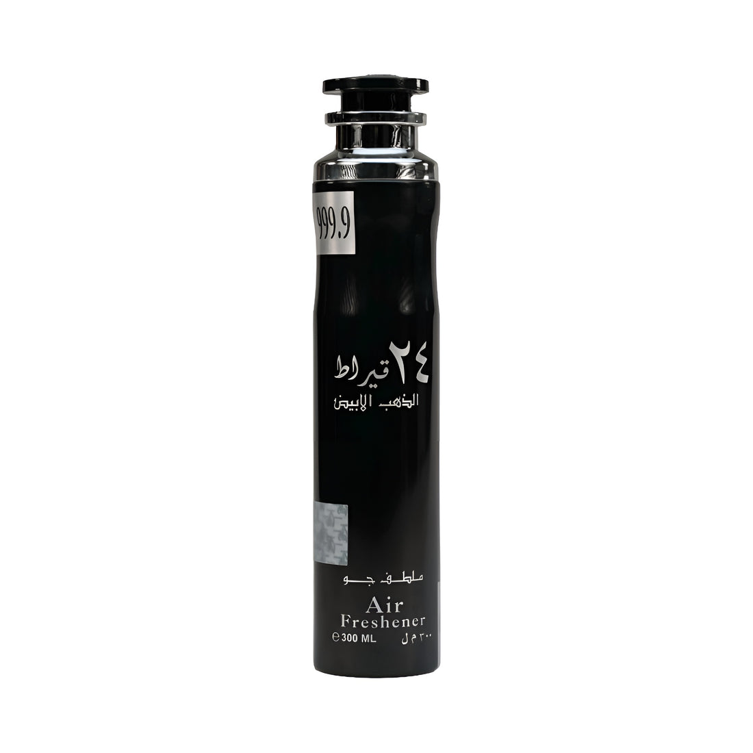 24 Carat White Gold Air Freshener
