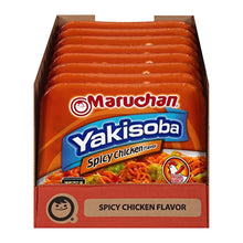 Maruchan Yakisoba – Spicy Chicken Flavor (4 oz, 8-Pack)