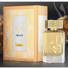 Abaan product image 2
