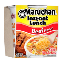 Maruchan Instant Lunch – Hot & Spicy Beef Flavor (2.25 oz, 12-Pack)