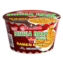 Maruchan Bowl – Birria Beef (3.1 oz, 6-Pack)