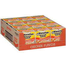 Maruchan Instant Lunch – Chicken Flavor (2.25 oz, 12-Pack)