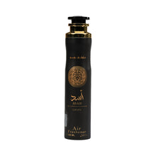 Lattafa Asad Air Freshener 300ML