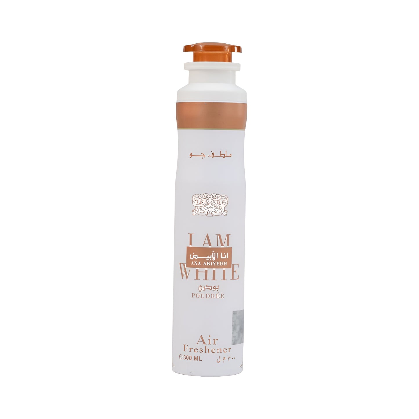 Lattafa Ana Abiyedh Poudrée Air Freshener 300ML