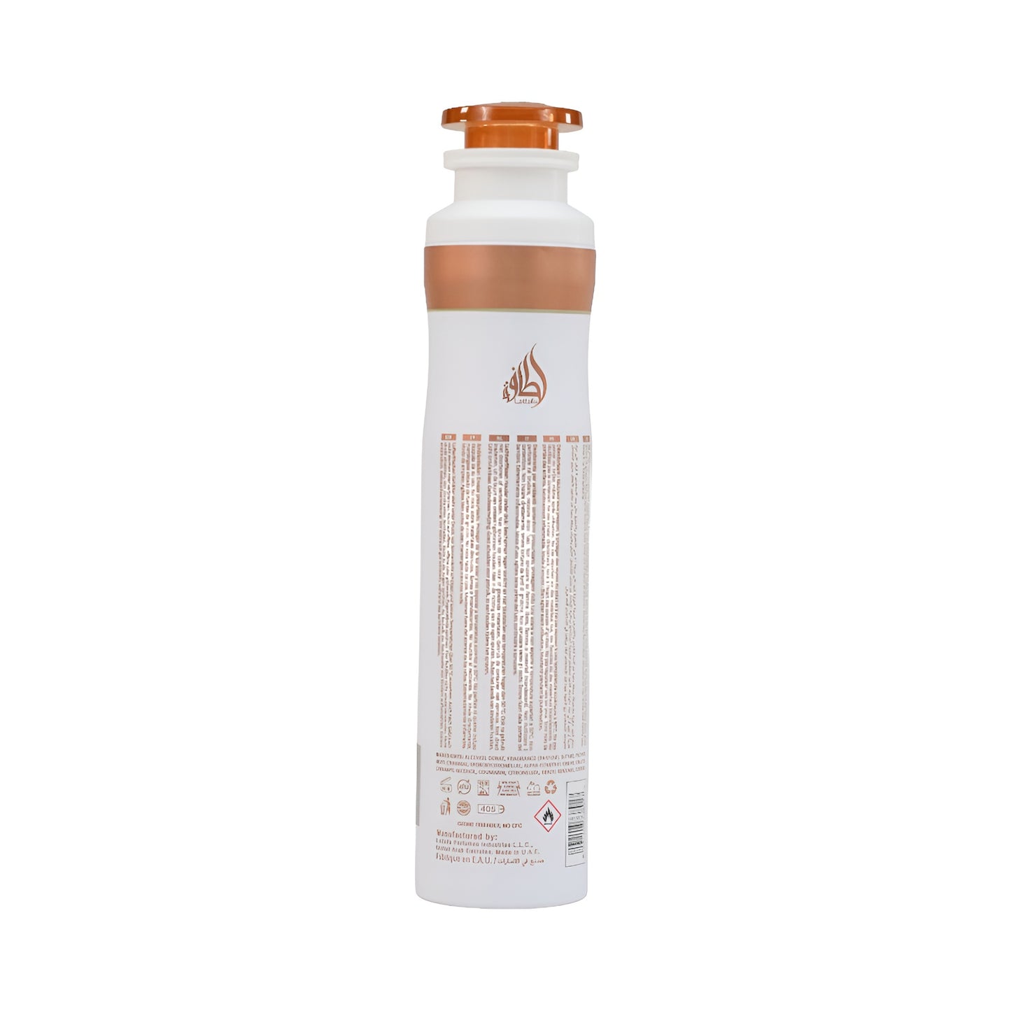 Lattafa Ana Abiyedh Poudrée Air Freshener 300ML