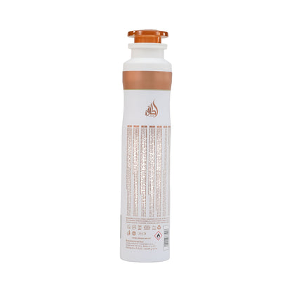 Lattafa Ana Abiyedh Poudrée Air Freshener 300ML