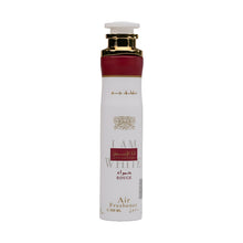 Lattafa Ana Abiyedh Rouge Air Freshener 300ML