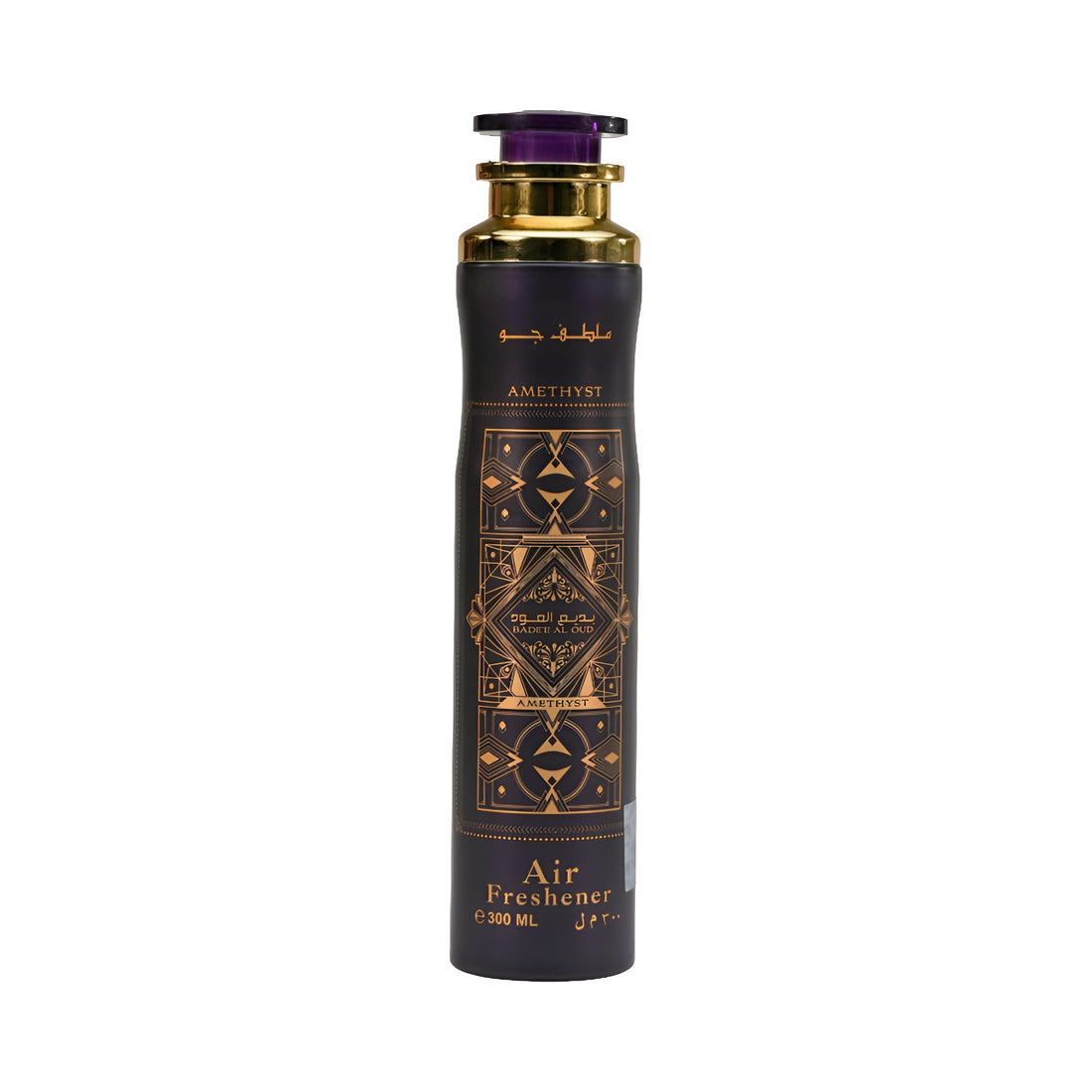 Badee Al Oud Amethyst Air Freshener