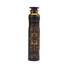 Lattafa Badee Al Oud Amethyst Air Freshener 300ML