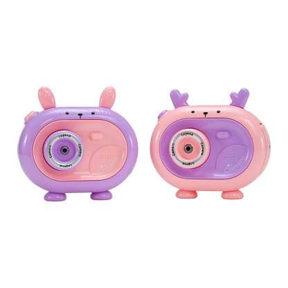 KidsBoom DIY Camera With Jewelry-8ct(15g Each) | DIY Fun