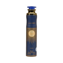 Lattafa Emaan Air Freshener 300ML