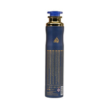 Lattafa Emaan Air Freshener 300ML