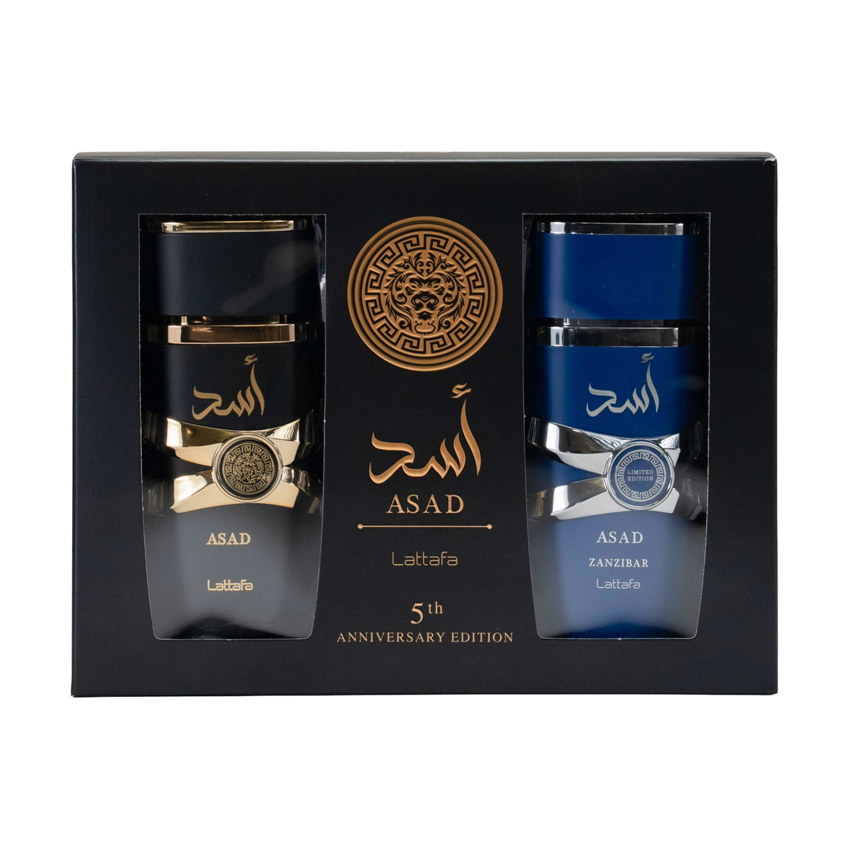 Asad 5th Anniversary Edition Gift Set by Lattafa