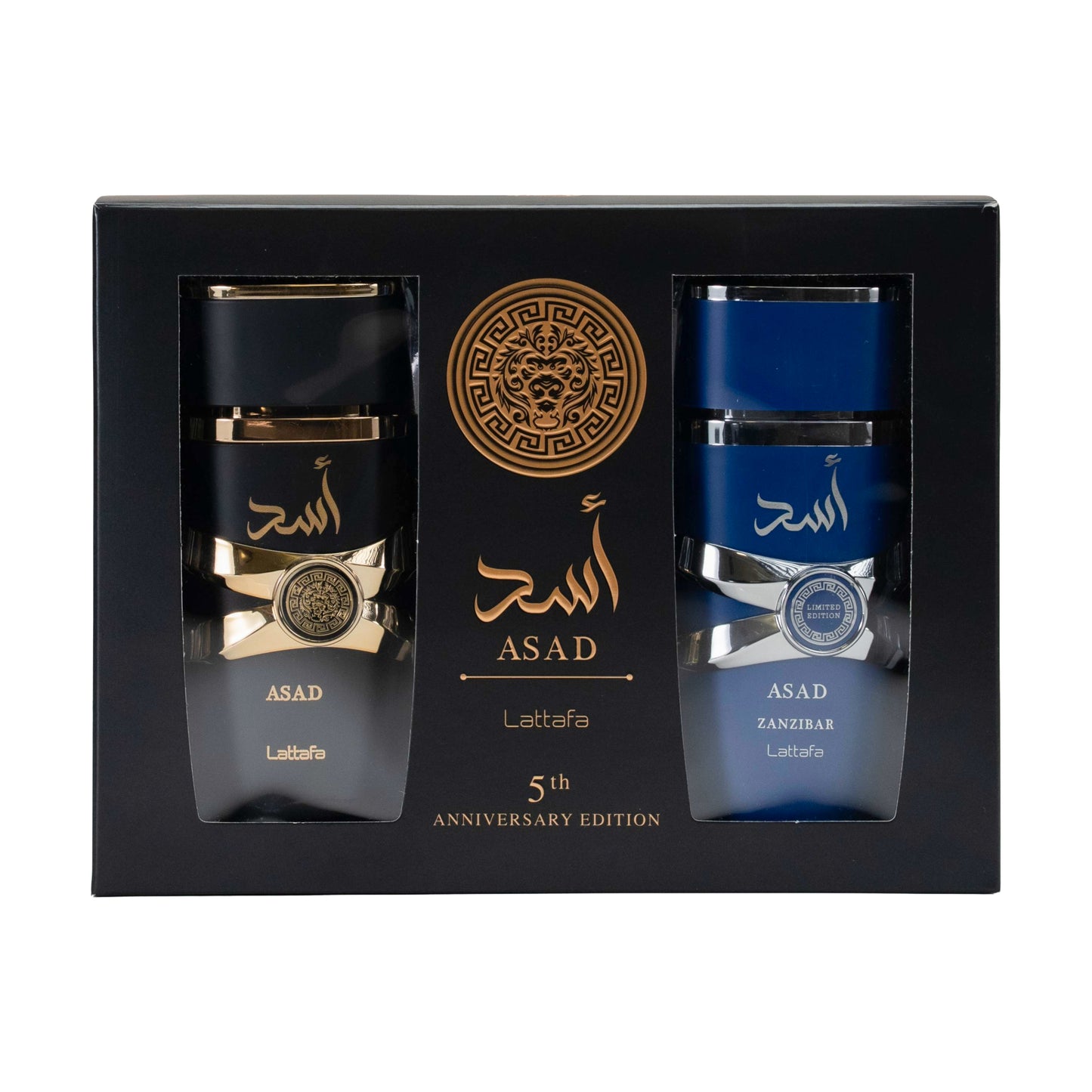 Asad 5th Anniversary Edition Gift Set by Lattafa