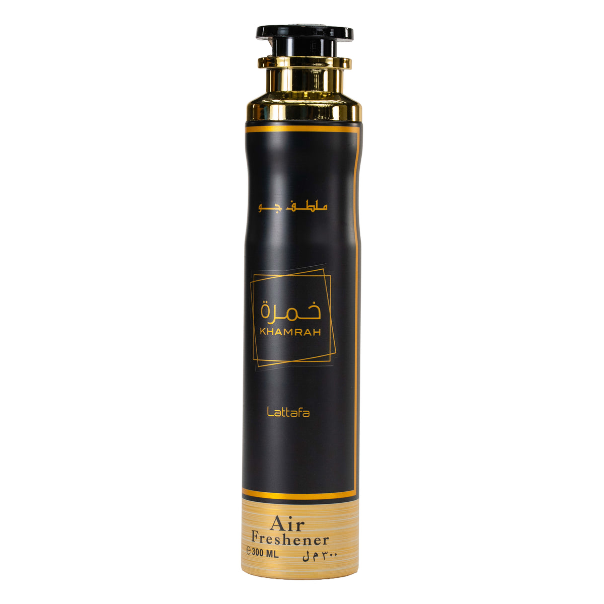 Lattafa Khamrah Gift Set