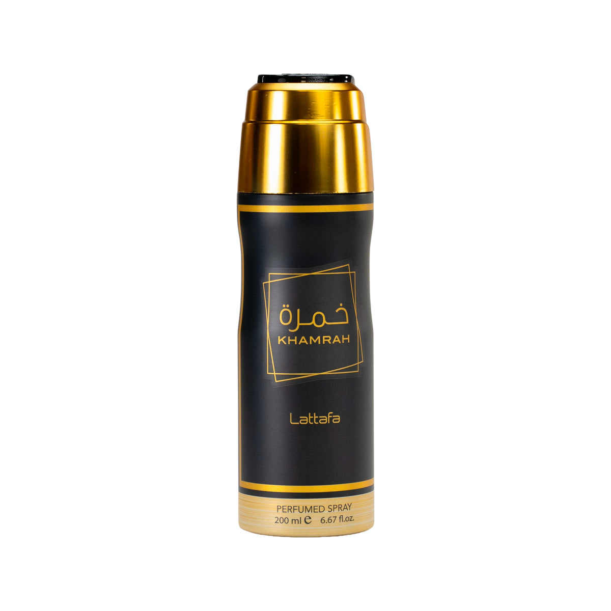 Lattafa Khamrah Gift Set