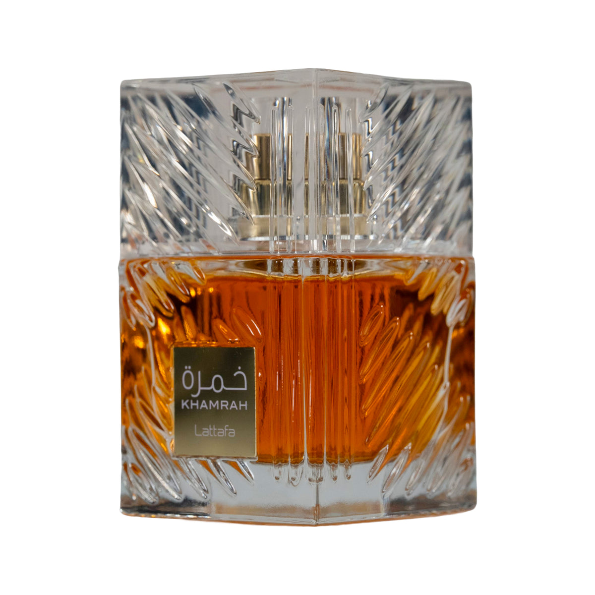 Lattafa Khamrah Gift Set