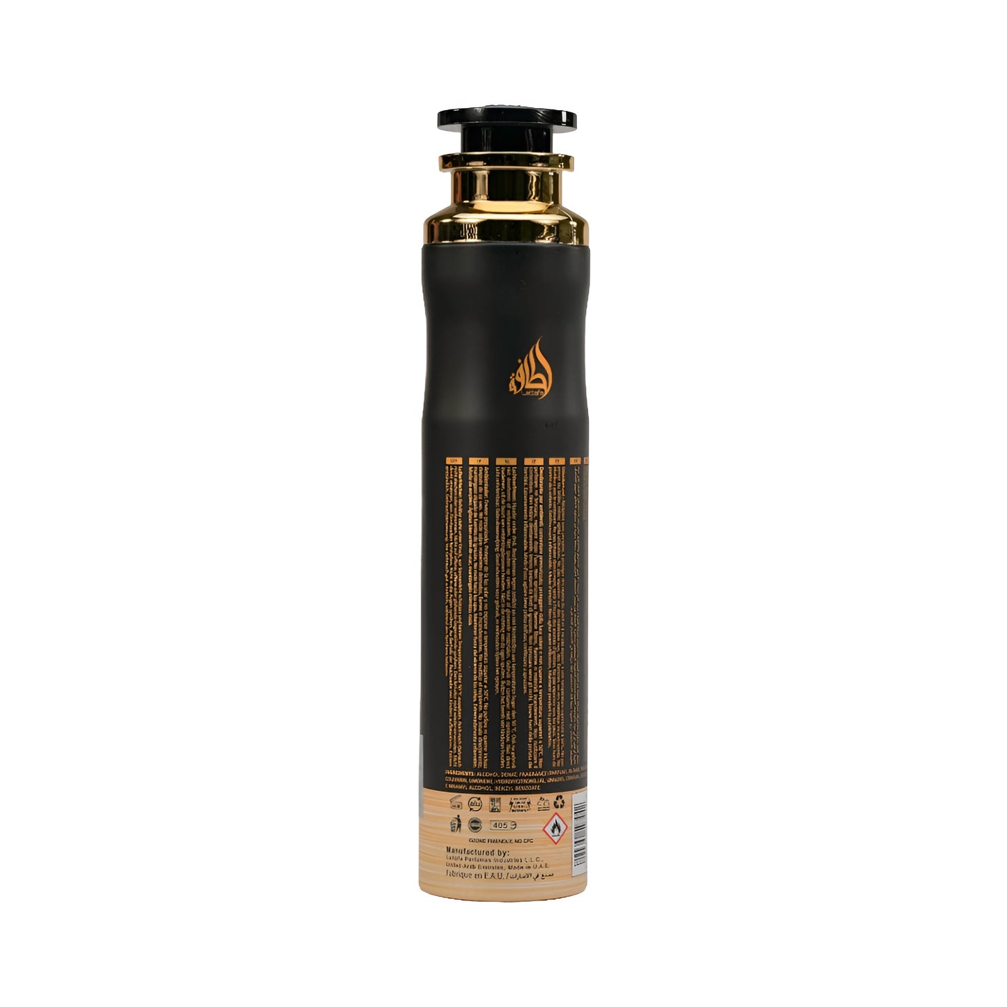 Lattafa Khamrah Air Freshener 300ML