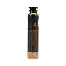 Lattafa Khamrah Air Freshener 300ML