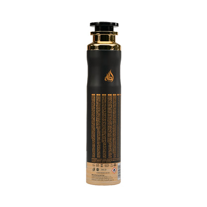Lattafa Khamrah Air Freshener 300ML