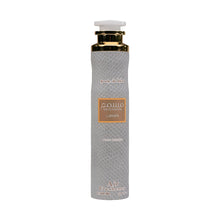 Lattafa Musamam White Intense Air Freshener 300ML