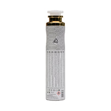 Lattafa Musamam White Intense Air Freshener 300ML
