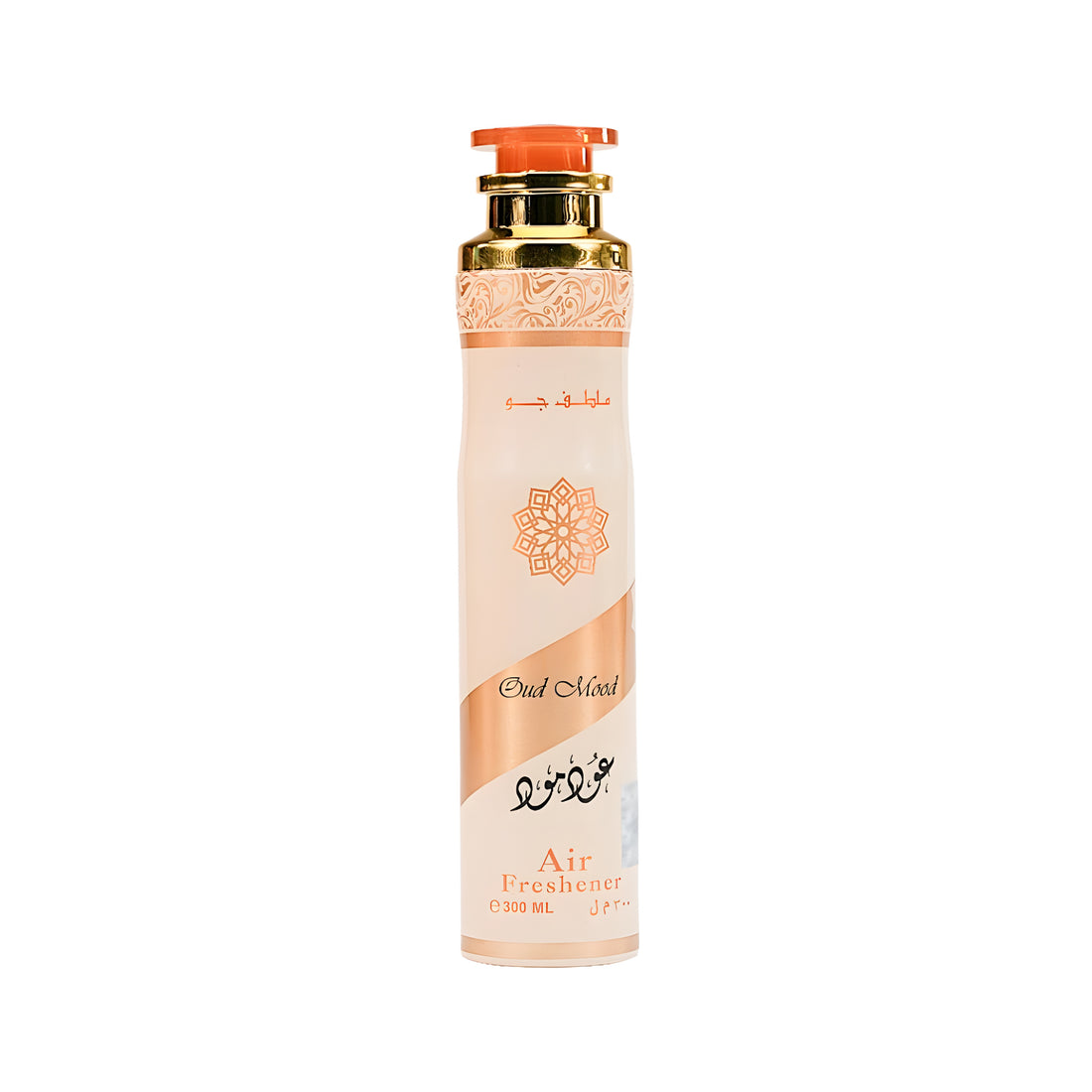 Oud Mood Air Freshener