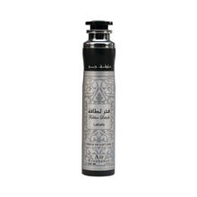 Lattafa Fakhar Lattafa Homme Air Freshener 300ML