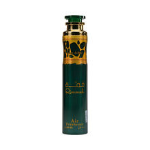 Lattafa Qimmah Air Freshener 300ML
