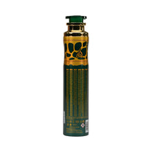Lattafa Qimmah Air Freshener 300ML