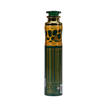 Lattafa Qimmah Air Freshener 300ML