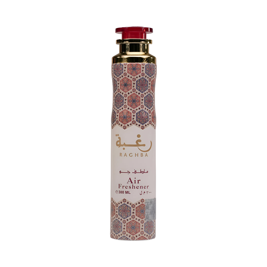 Raghba Air Freshener