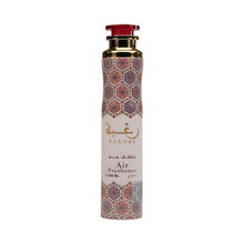 Lattafa Raghba Air Freshener 300ML