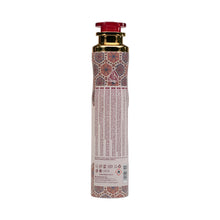 Lattafa Raghba Air Freshener 300ML