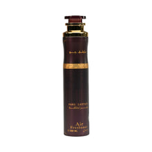 Lattafa Ramz Lattafa Gold Air Freshener 300ML
