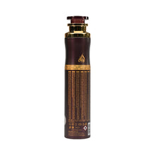 Lattafa Ramz Lattafa Gold Air Freshener 300ML