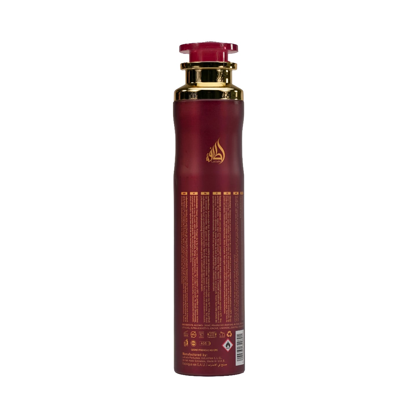 Lattafa Sakeena Air Freshener 300ML