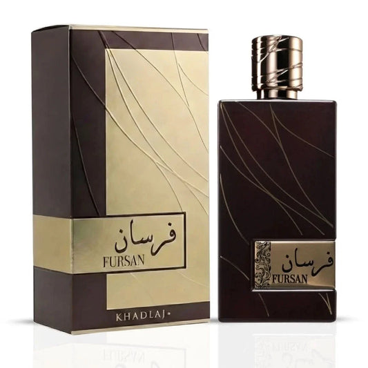 Fursan Brown product image