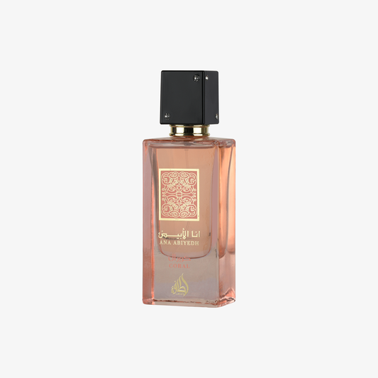 Ana Abiyedh Coral product image