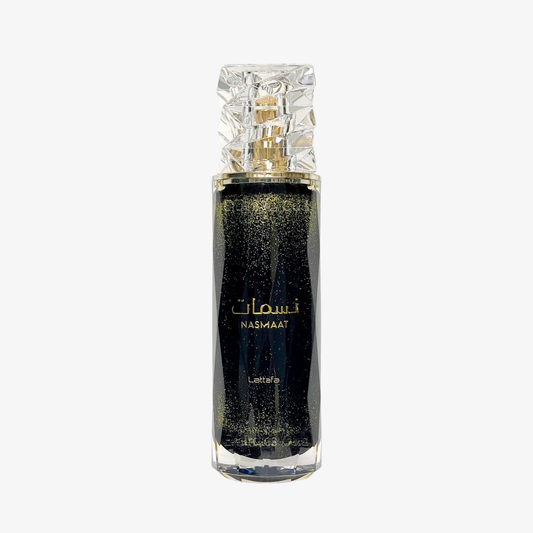 NASMAAT product image