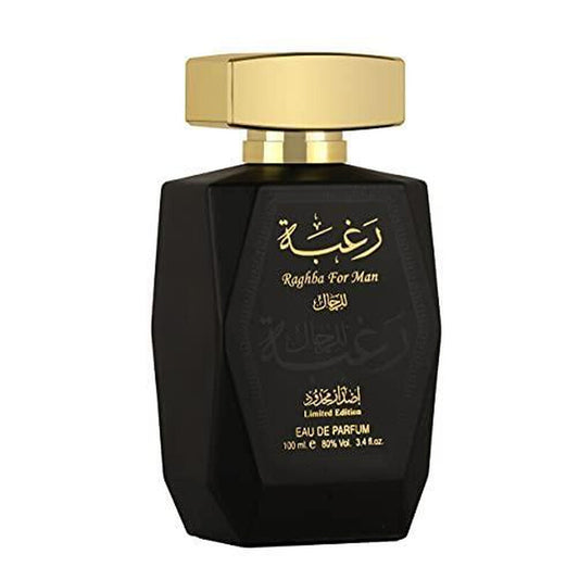 Raghba Man product image