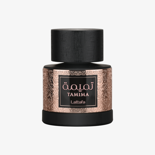TAMIMA product image