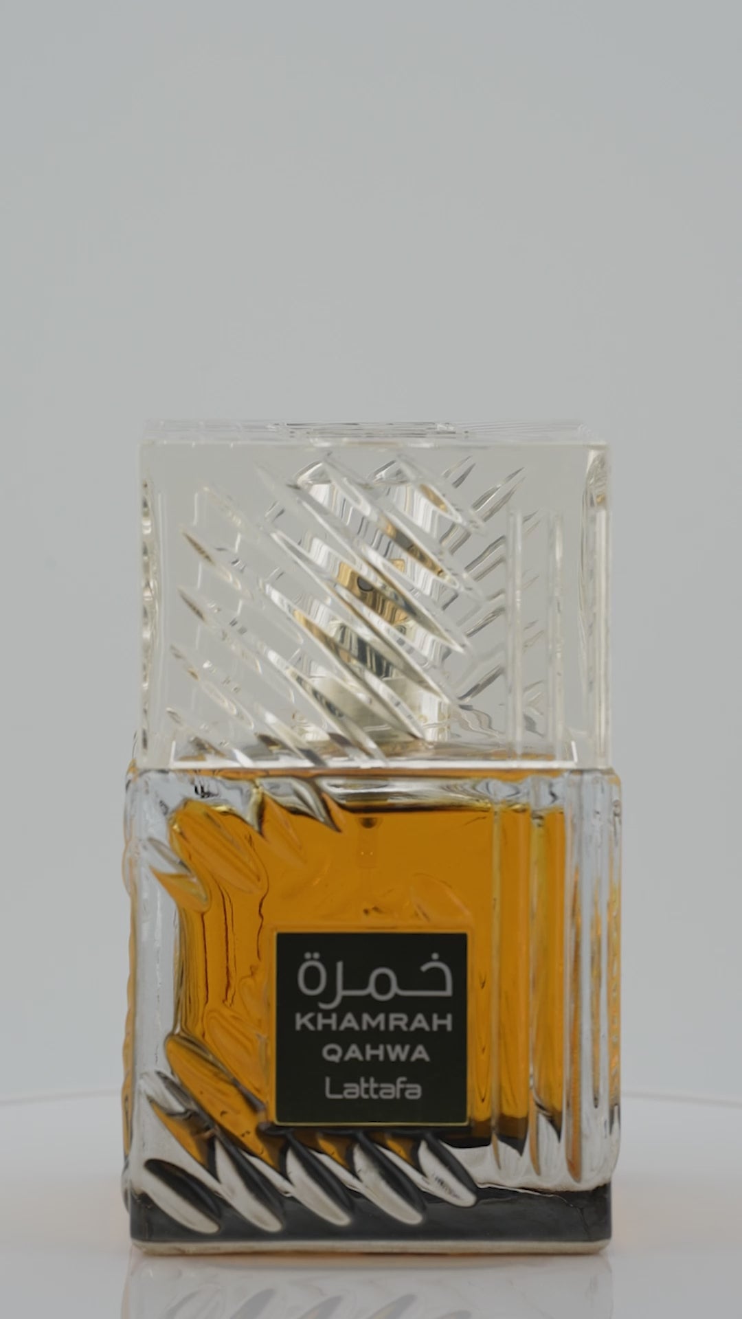 Lattafa Khamrah Gift Set