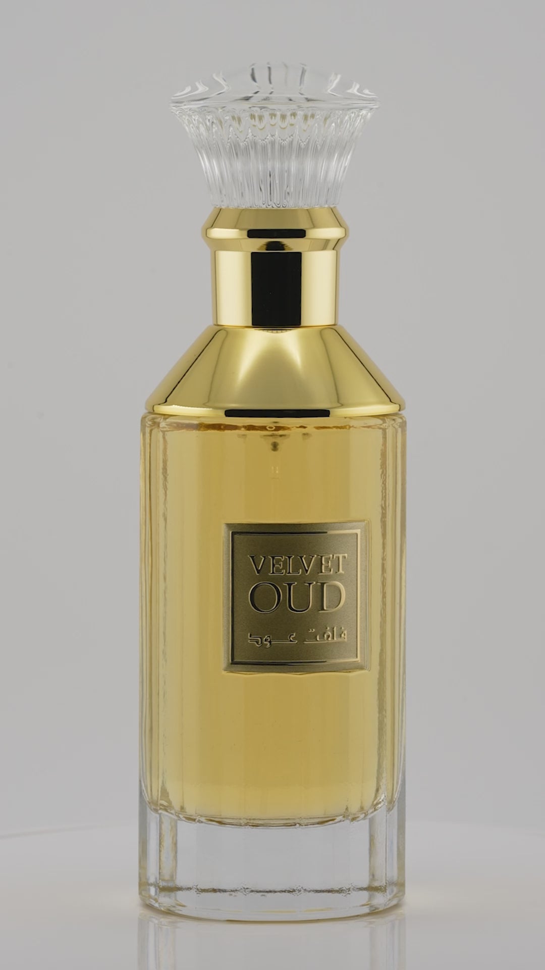 Lattafa Velvet Oud 100ml (3.4 oz)