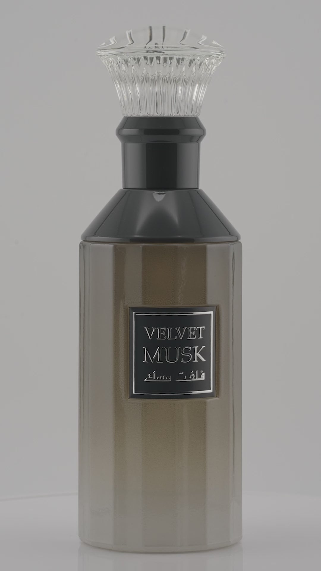 Lattafa Velvet Musk 100ml (3.4 oz)