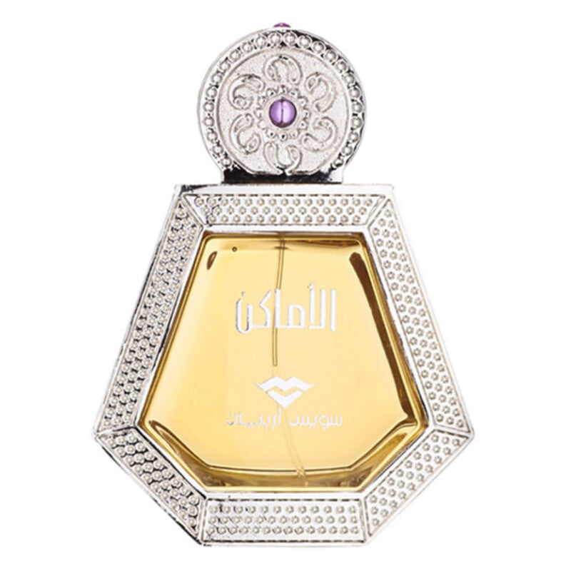 Al Amaken Edp Spray 50ml